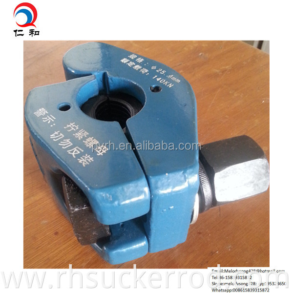 2021 hot sale polished rod clamp for oil field